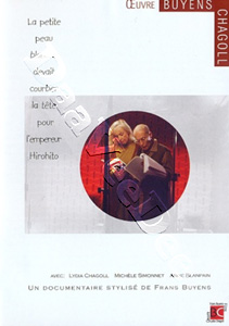 The Little White Girl Had to Bow Her Head for Emperor Hirohito (DVD)
